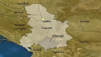 كوسوفو وصربيا.. كيف تصاعدت الأحداث؟