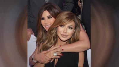 وصلة غزل بين نجوي كرم ونوال الزغبي فى 