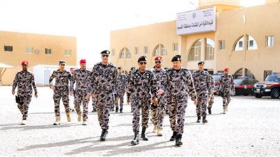 رابط التقديم في وظائف أمن المنشآت بالسعودية