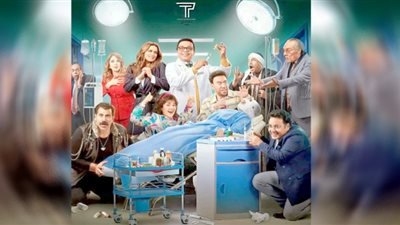 8 الأفلام الكوميدية تشعل موسم رأس السنة