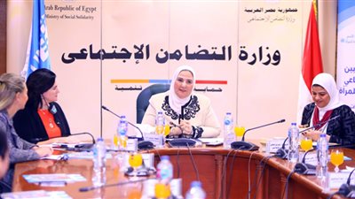 تعاون مشترك بين التضامن والأمم المتحدة لتمكين المرأة المصرية اقتصاديًا وتنمويًا