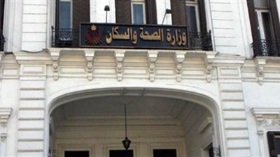 44 عملية زراعة كلى وخدمات طبية لمليون مواطن