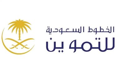 وظائف شركة الخطوط السعودية للتموين.. رابط التقديم