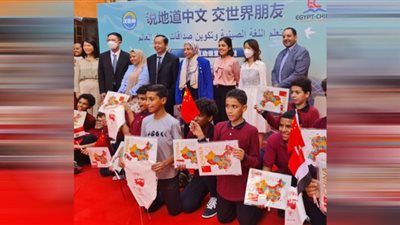 مدرسة الجزيرة الرسمية تحتفل بتدريس اللغة الصينية