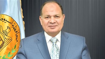 محافظة أسيوط تعلن موعد مناقشة مشروعات الخطة الاستثمارية