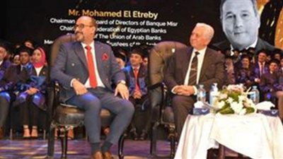 العربية للعلوم الإدارية تحتفل بخريجي حملة الماجستير والدكتوراة دفعات 32/31