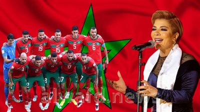 أصالة: شكرًا يا أبطال المغرب العظيم (شاهد)