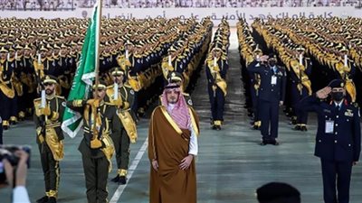 طريقة الاستعلام عن نتائج كلية الملك فهد الأمنية