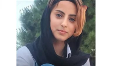 حكم بإعدام فتاة إيرانية تبلغ 16 عامًا (فيديو)