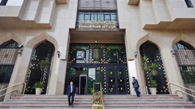 حساب بنكي مجانا للشباب بصورة البطاقة فقط