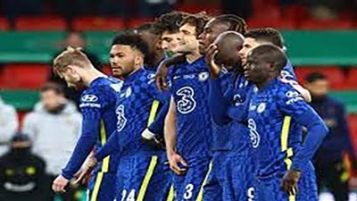 تشكيل تشيلسي أمام ميلان بدوري أبطال أوروبا