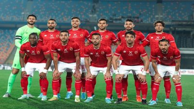 غيابات بالجملة في صفوف الأهلي قبل موقعة فاركو