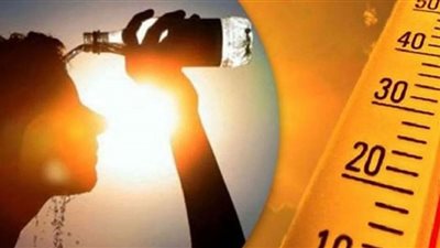 حالة الطقس ودرجات الحرارة المتوقعة غدًا