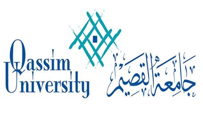 شروط وآليات التقديم بجامعة القصيم للعام الدراسي 1444