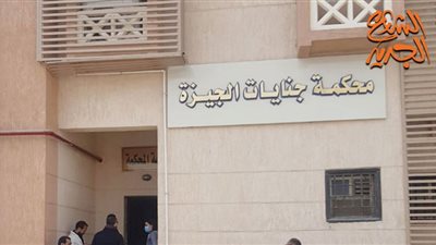 إحالة أوراق بائع متجول للمفتي بالجيزة.. اعرف السبب