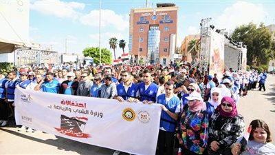 نائب محافظ الدقهلية يشارك في فعاليات الماراثون الرياضى