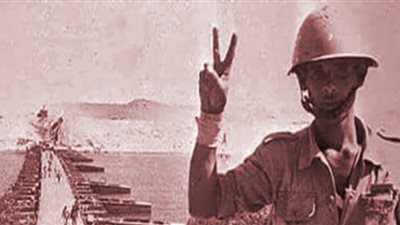 (الله أكبر بسم الله).. أول من رفع علامة النصر بحرب أكتوبر