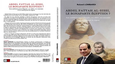 الرئيس السيسي مطلوب في جوجل.. بونابرت مصر يمر من هنا
