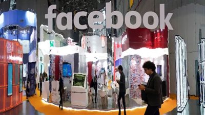 تحديث فيسبوك.. Facebook يسمح باختيار منشورات ترغب في رؤية المزيد منها
