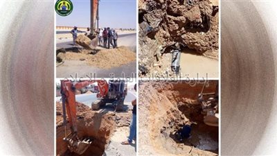 الوحدة المحلية لمركز فايد بالاسماعيلية تواصل نشاطها اليوميِّ