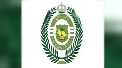 وظائف المديرية العامة لمكافحة المخدرات للنساء.. موعد التقديم