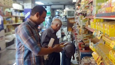 ضبط 49 مخالفة تموينية متنوعة