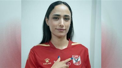سعيدة رجب: طموحاتي مع الاهلي بلا حدود