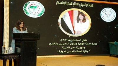 وزارة الهجرة تعمل على توعية العامل قبل سفره للعمل بالخارج