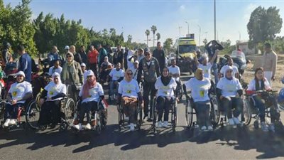 ماراثون رياضى لذوى الهمم