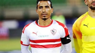 عبد الشافي يشارك في مران الزمالك كاملاً