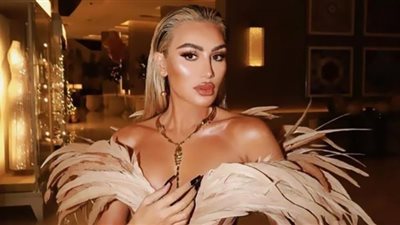 مايا دياب تُثير الجدل بالريش في أحدث ظهور