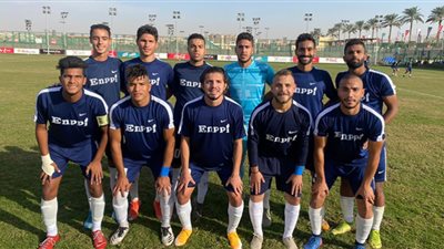 إنبي يهزم زد في بطولة ناشي الجمهورية