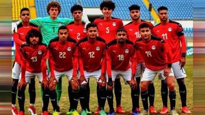 تشكيل منتخب مصر المتوقع أمام الجزائر في كأس العرب للشباب