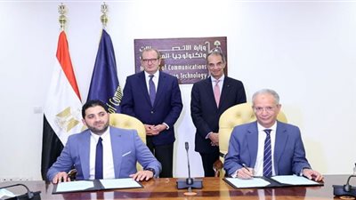 وزير الاتصالات يشهد توقيع مذكرة تفاهم بين إيتيدا وڨاليو لزيادة صادرات البرمجيات