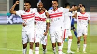 الزمالك في الصدارة وبيراميدز وصيفًا.. ترتيب الدوري المصري