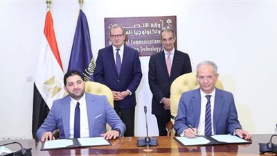 توقيع مذكرة تفاهم بين هيئة تنمية صناعة تكنولوجيا المعلومات 