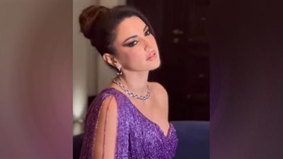 درة تهوس محبيها بالموف اللامع (فيديو)