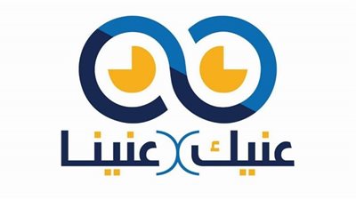 سوهاج: قافلة طبية لمكافحة مسببات العمى بقرية أولاد علي الجمعة القادمة