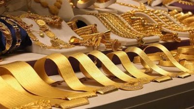 أسعار الذهب في مصر اليوم السبت