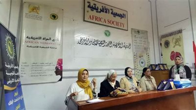 صور..انطلاق تخريج الدفعة الأولى من القيادات النسائية الأفريقية