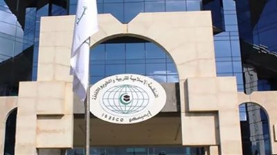 فوز ثلاثة تكنولوجية في برنامج الإيسيسكو لتدريب الشباب بأوزبكستان