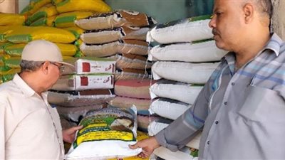 الشرقية: ضبط 500 كيلو أرز مجهول المصدر خلال حملات على منيا القمح