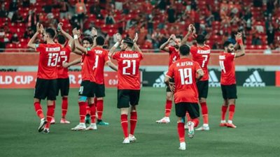 الأهلي يزين قائمة الفرق المشاركة في كأس العالم للأندية