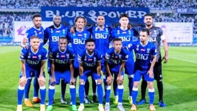 موعد مباراة الهلال السعودي في دور الـ 16 بكأس خادم الحرمين الشريفين