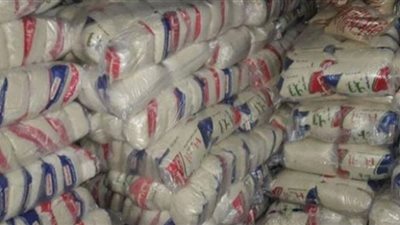 إحباط بيع 7 أطنان أرز تمويني مدعم في السوق السوداء بأسيوط