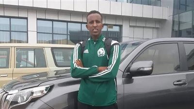 طاقم تحكيم صومالي لمباراة الزمالك وفلامبو ببطولة إفريقيا