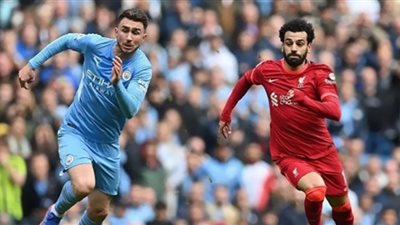 موعد مباراة مانشستر سيتي وليفربول في كأس الرابطة الإنجليزية والقنوات الناقلة
