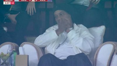 رونالدينهو: 