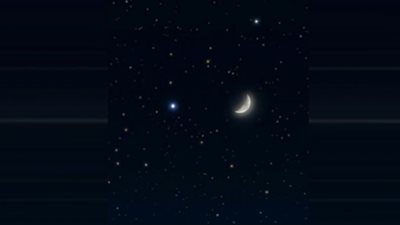 اقتران القمر بـ«السماك الأعزل» فى السماء