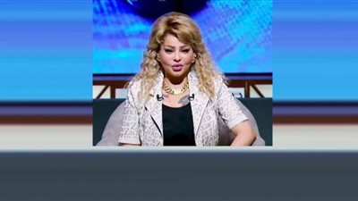وقف برنامج إيمى تاتو